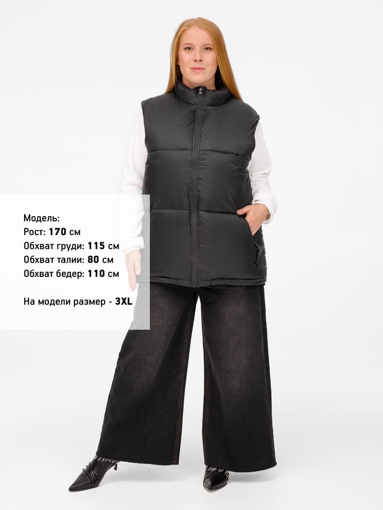 Жилет двусторонний V2, серый, размер 3XL/4XL