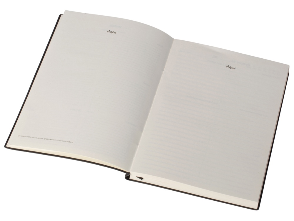 Бизнес блокнот Supreme с вставкой из софт-тача, гибкая обложка, 128 листов, черный