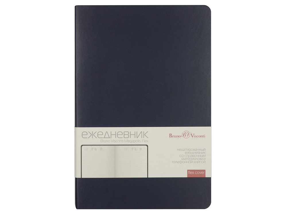 Ежедневник А5 недатированный Megapolis Velvet Flex, темно-синий Navy