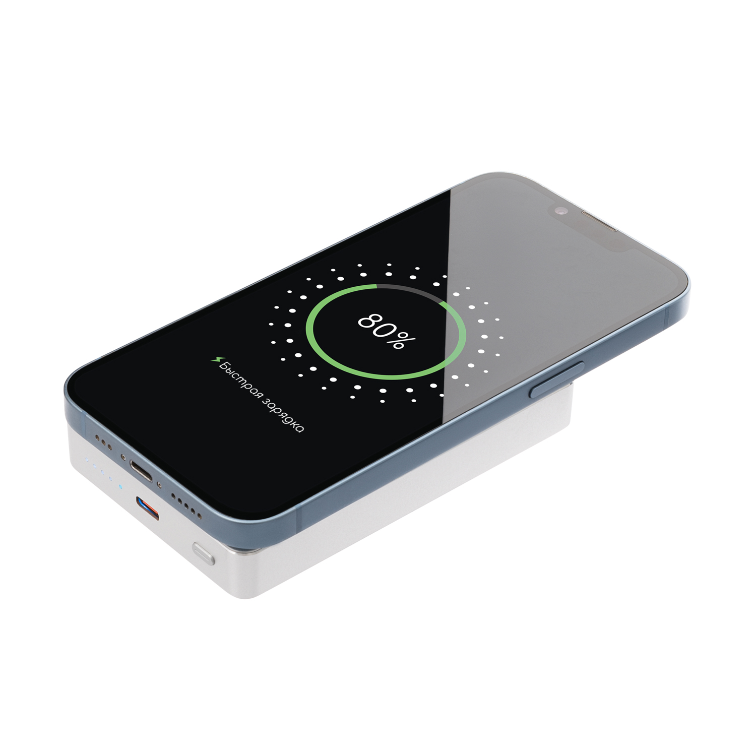 Внешний аккумулятор Атлантис Плюс PD (Atlantis PD Plus) 10000mAh с функцией беспроводной зарядки 15W, синий фото на сайте Print Logo.