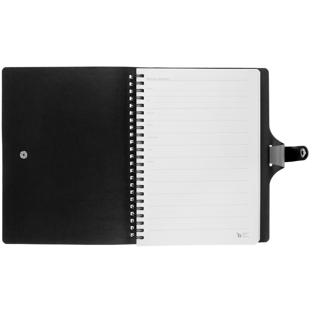 Ежедневник Strep Front, недатированный