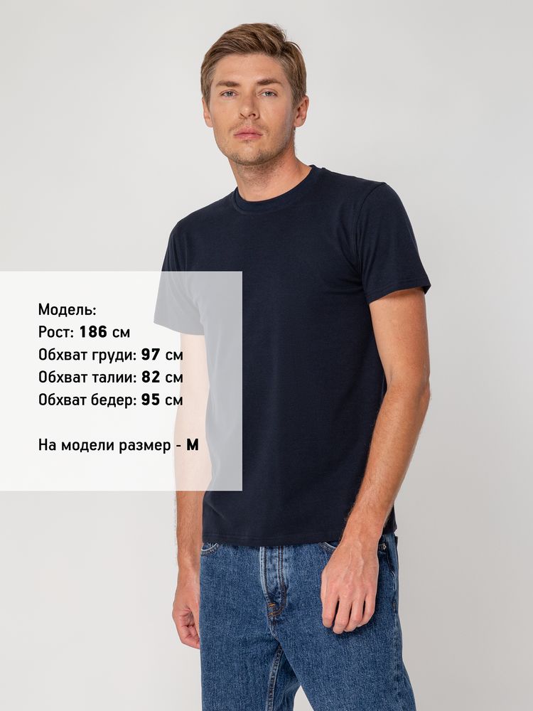 Футболка мужская T-bolka Stretch, темно-синяя (navy), размер M