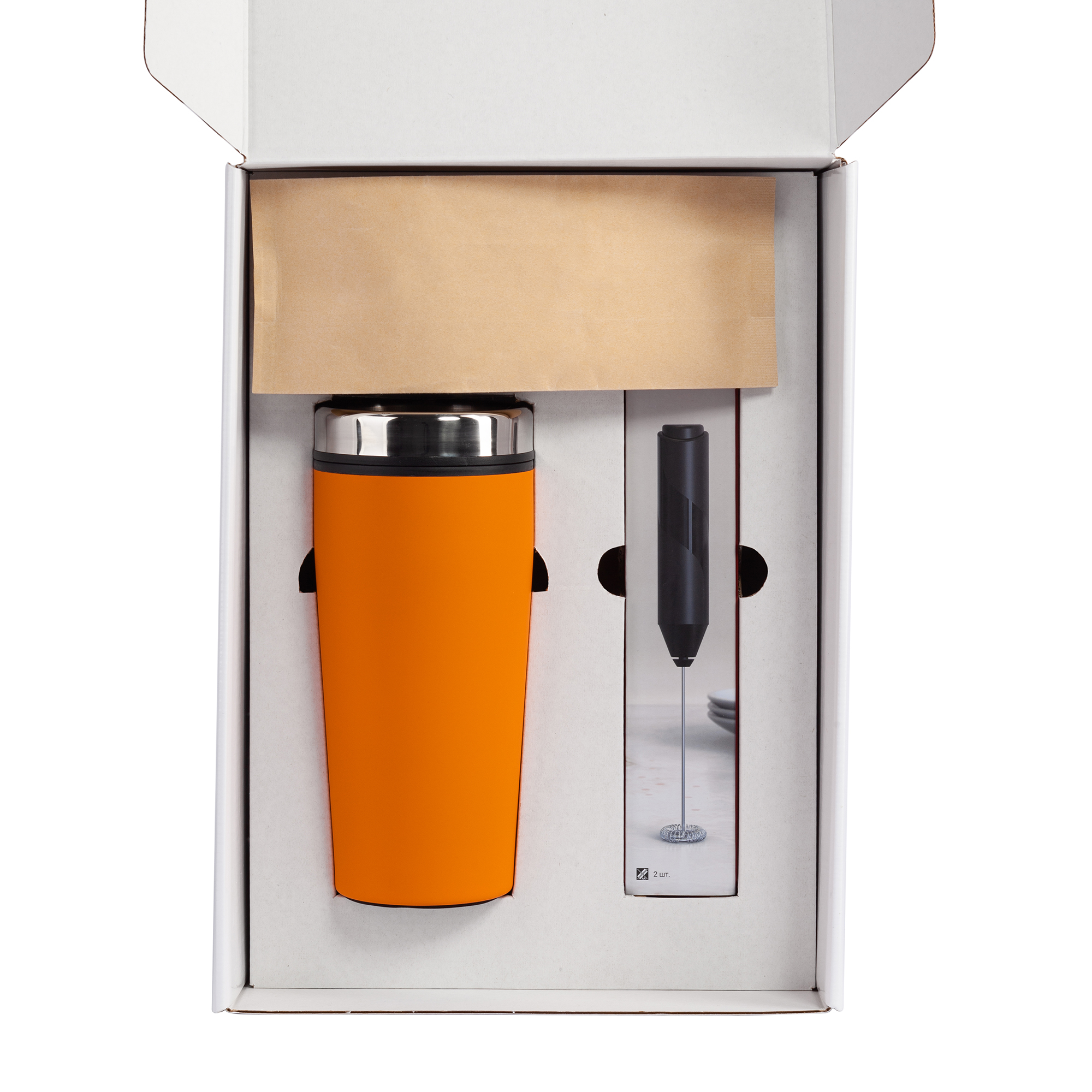 Набор "Макиато", зеленое яблоко