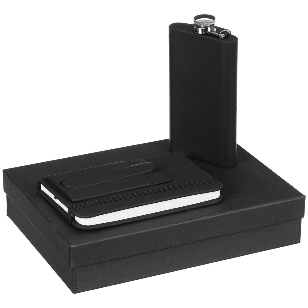 Набор Beatum Bene с логотипом  | Print Logo