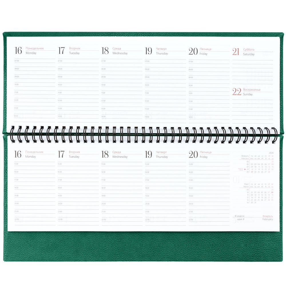 Планинг Sagrin, датированный