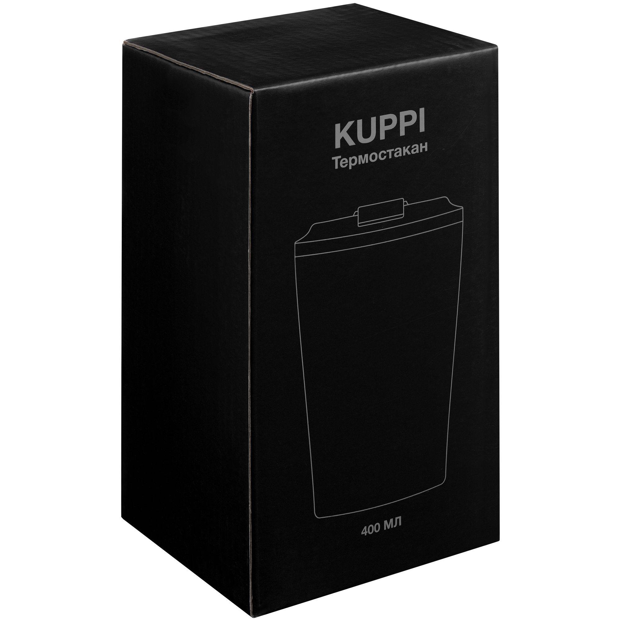 Термостакан Kuppi — пример нанесения логотипа (Molti) | Print Logo