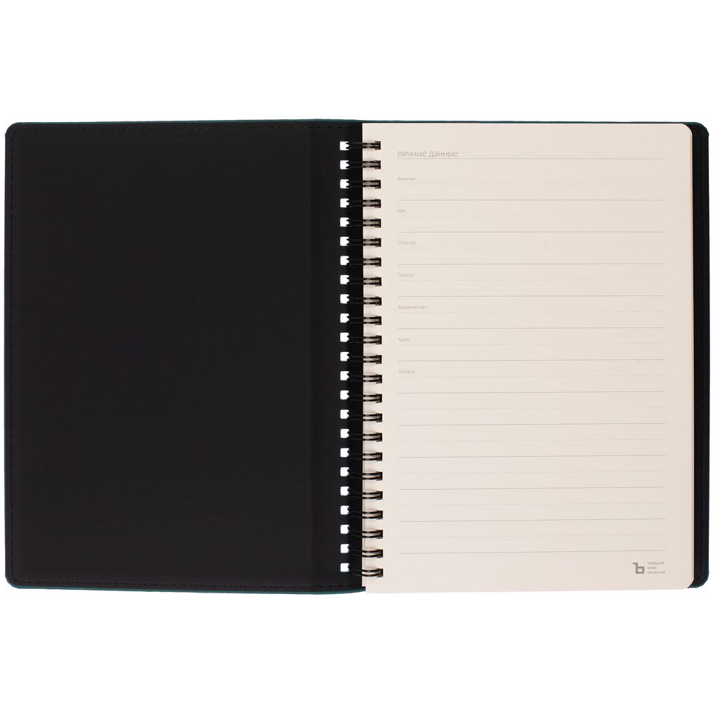 Ежедневник Spring Urban, недатированный