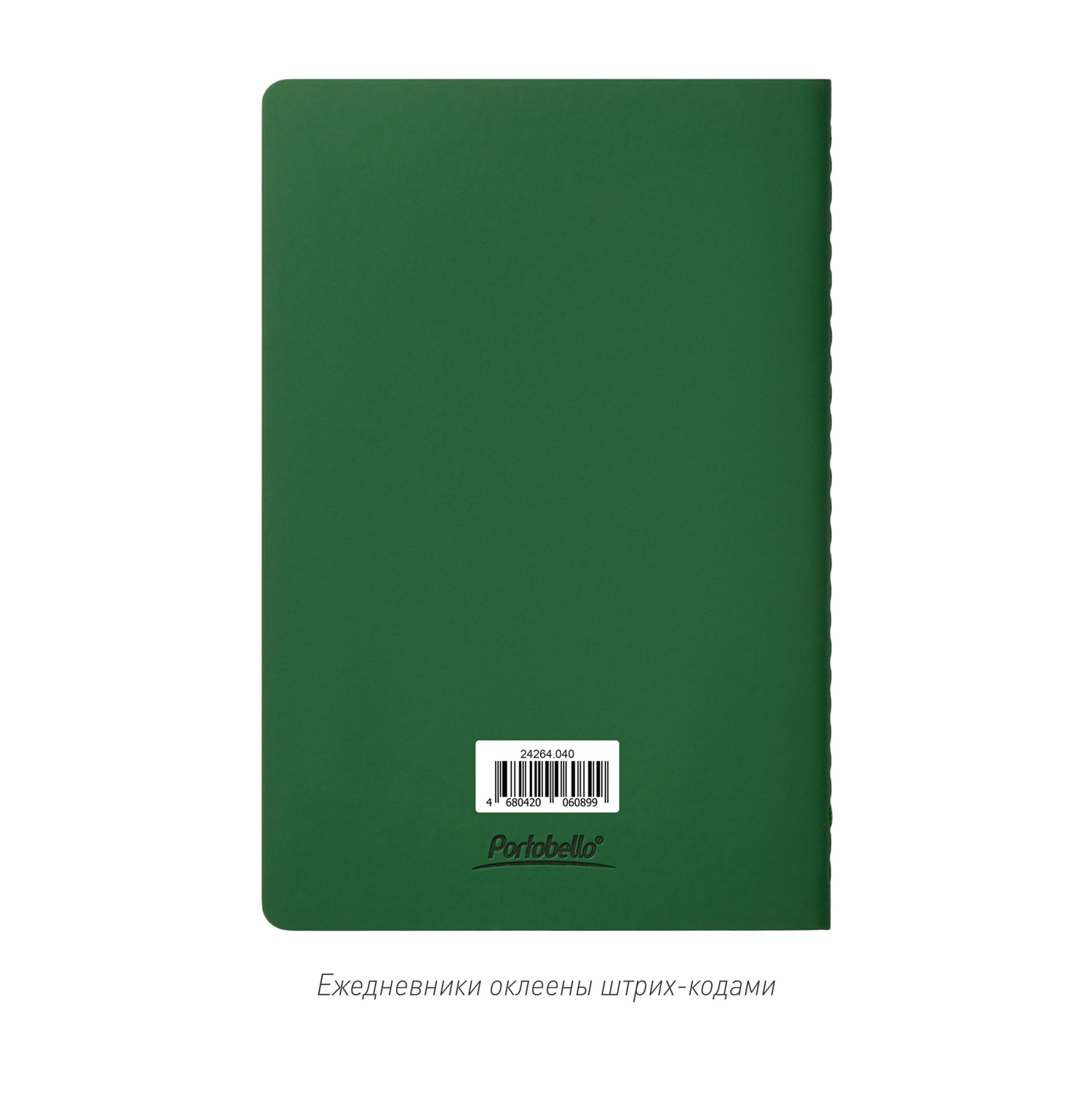 Блокнот Альфа Слим (Alpha slim), зеленый