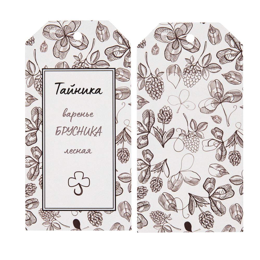 Заготовка из картона Carta — пример нанесения логотипа (сделано в России) | Print Logo