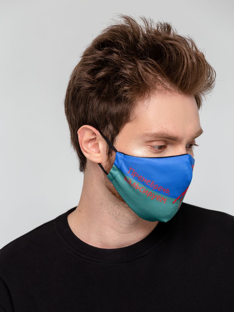 Маска для лица «Цмок»