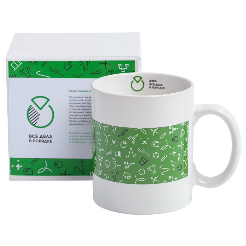 Кружка «Бизнес-зодиак. Рыбы»