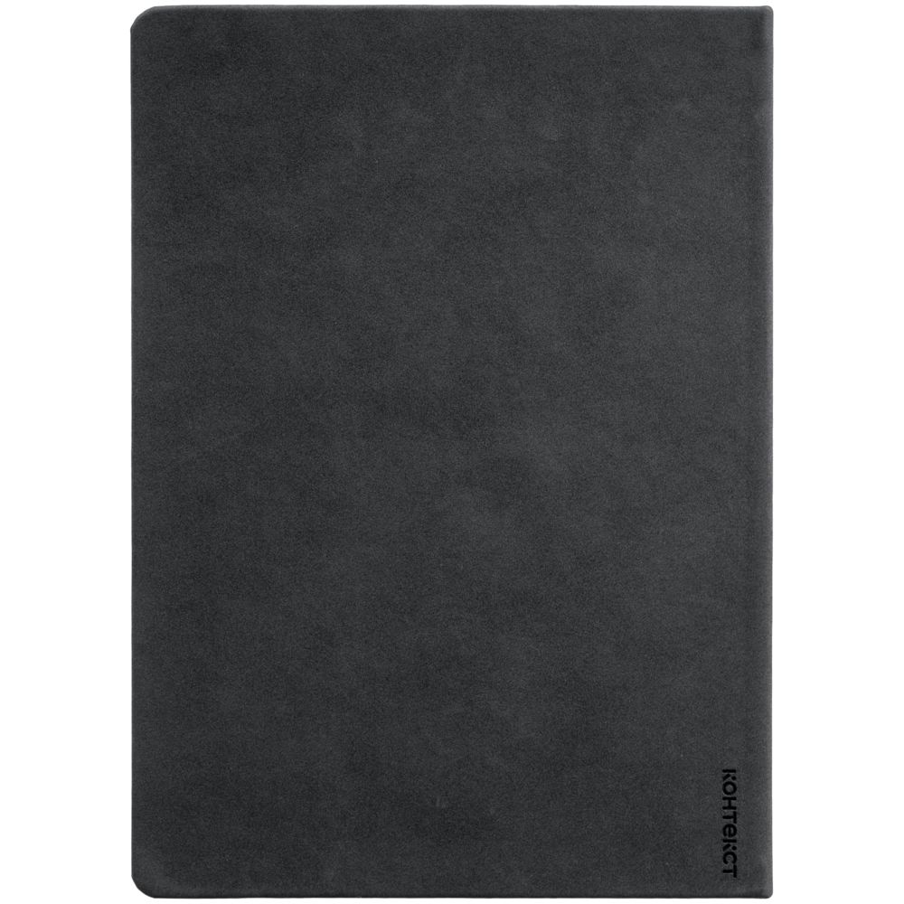 Ежедневник Magnet Chrome с ручкой фото на сайте Print Logo.