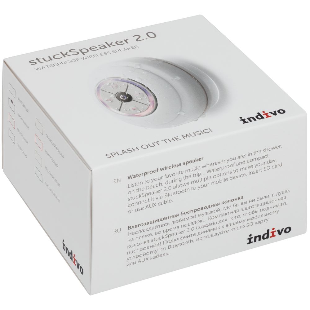 Беспроводная колонка stuckSpeaker 2.0