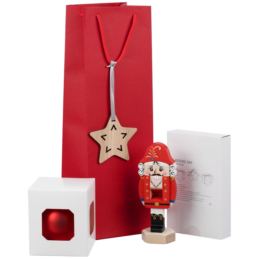 Набор Advent Meister с логотипом  | Print Logo