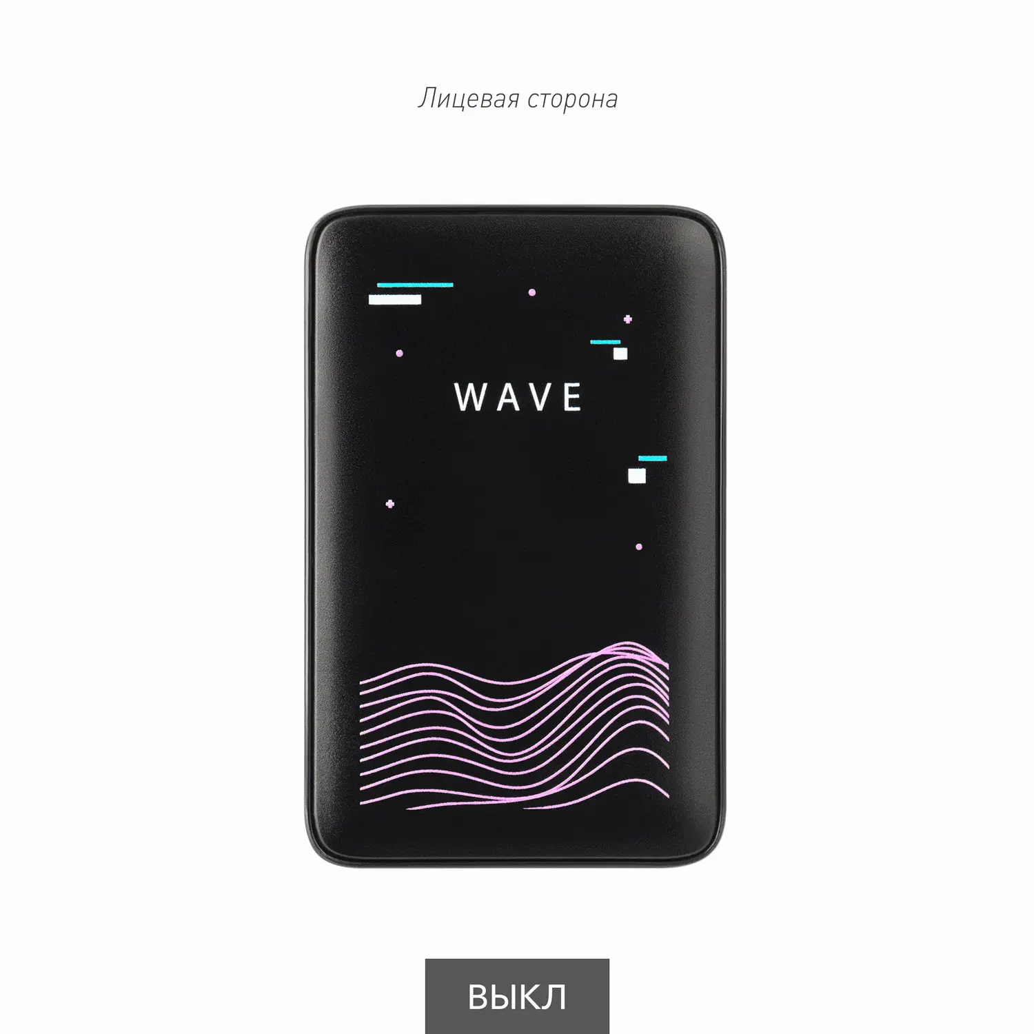 Внешний аккумулятор с цветной подсветкой Анкор Макс (Ancor Max) 5000 mAh, черный фото на сайте Print Logo.