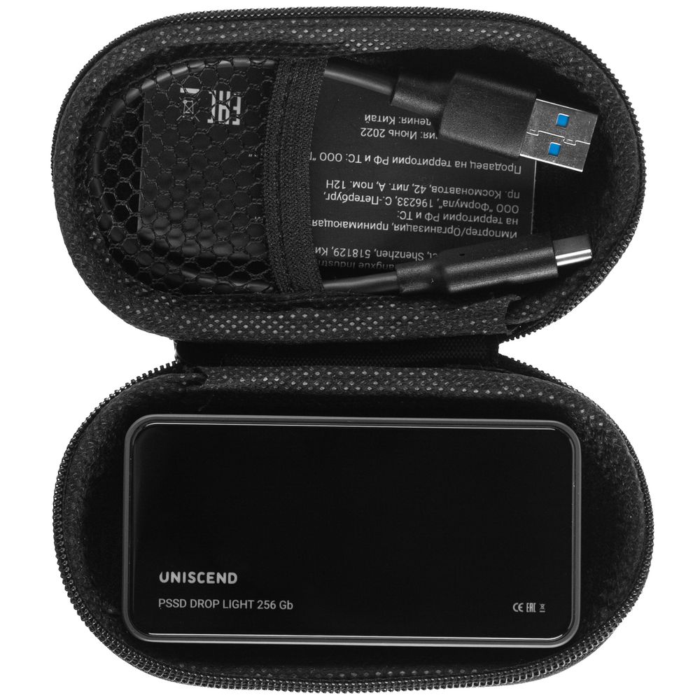 Внешний SSD диск Drop Light, с подсветкой гравировки фото на сайте Print Logo.