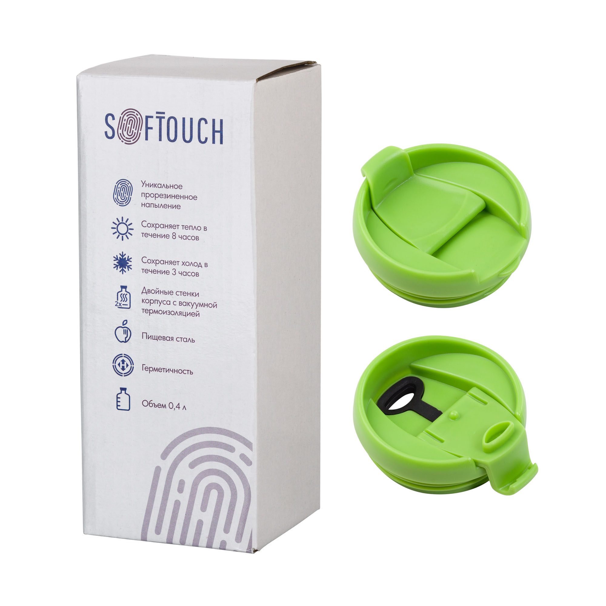 Термостакан "Монтана" 400 мл, покрытие soft touch, бирюзовый