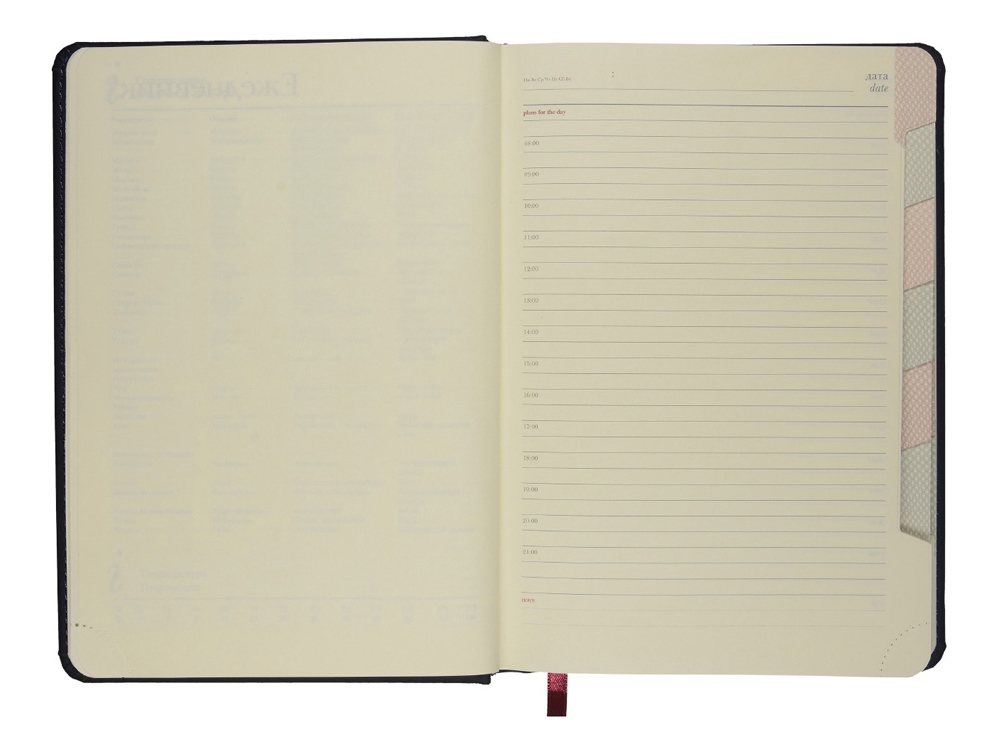 Ежедневник недатированный А5 Velvet Index (темно-синий navy)