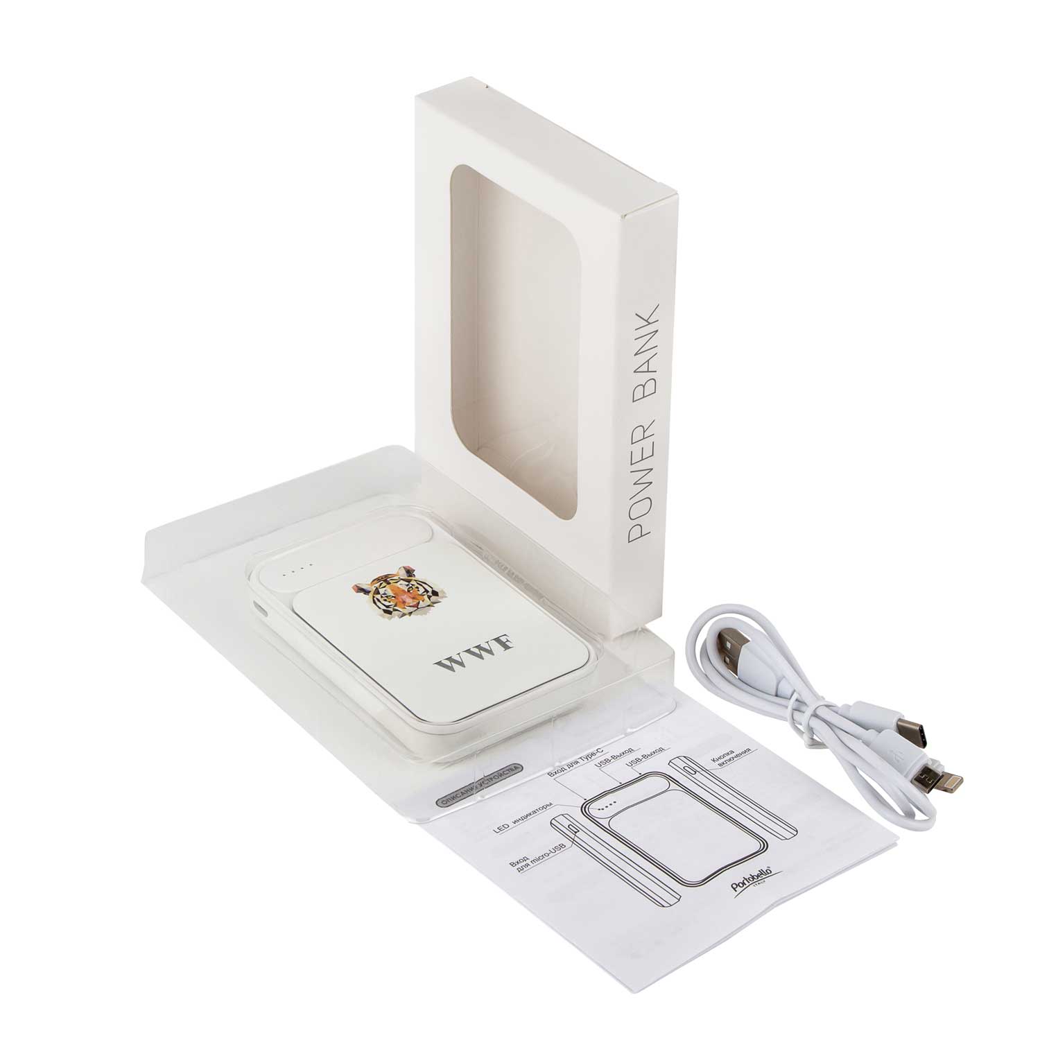 Внешний аккумулятор с подсветкой Старлайт PB (Starlight PB) 5000 mAh, зеленый фото на сайте Print Logo.