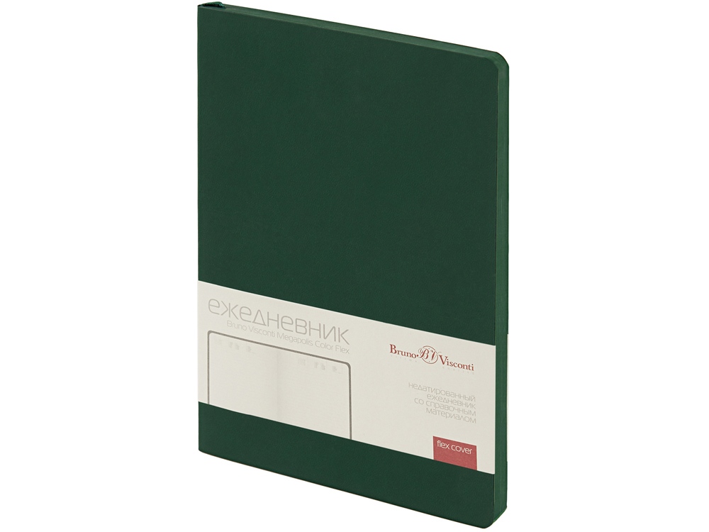 Ежедневник недатированный А5 Megapolis Color Flex с логотипом Bruno Visconti | Print Logo
