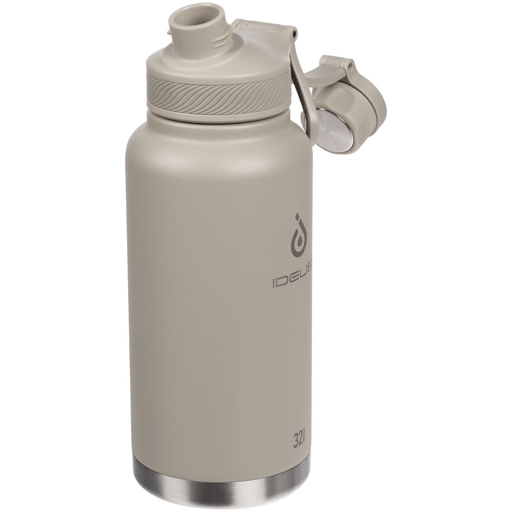 Термобутылка XL 2.0