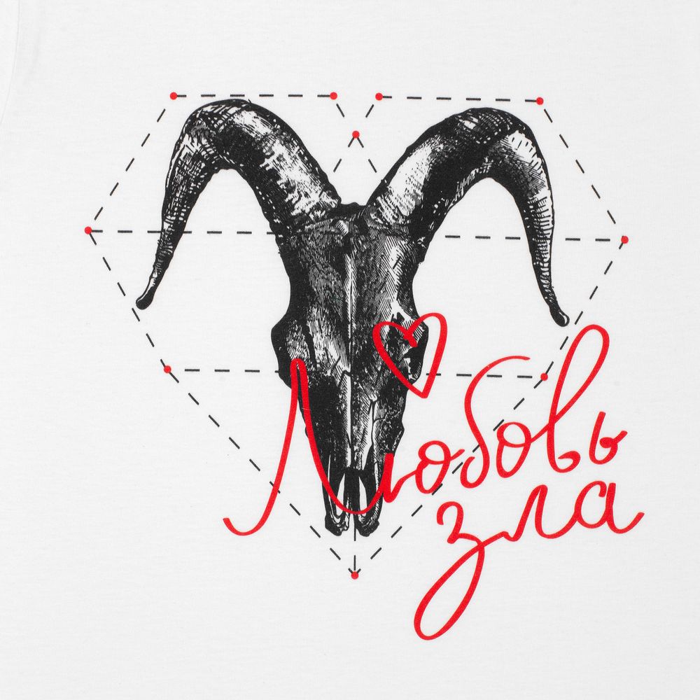 Футболка женская «Любовь зла» — пример нанесения логотипа (Соль) | Print Logo