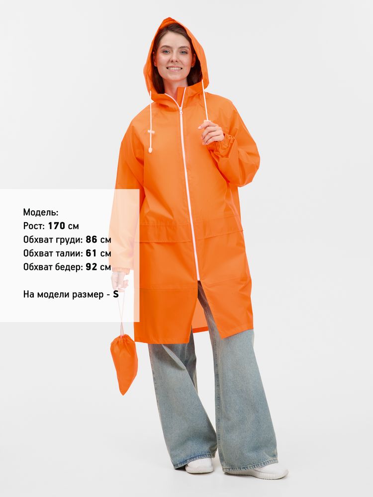 Дождевик Rainman Zip Pro оранжевый неон, размер XXL