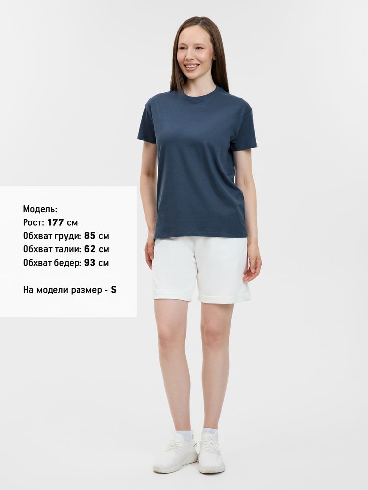 Футболка унисекс Regent 150, синяя (джинс), размер 5XL