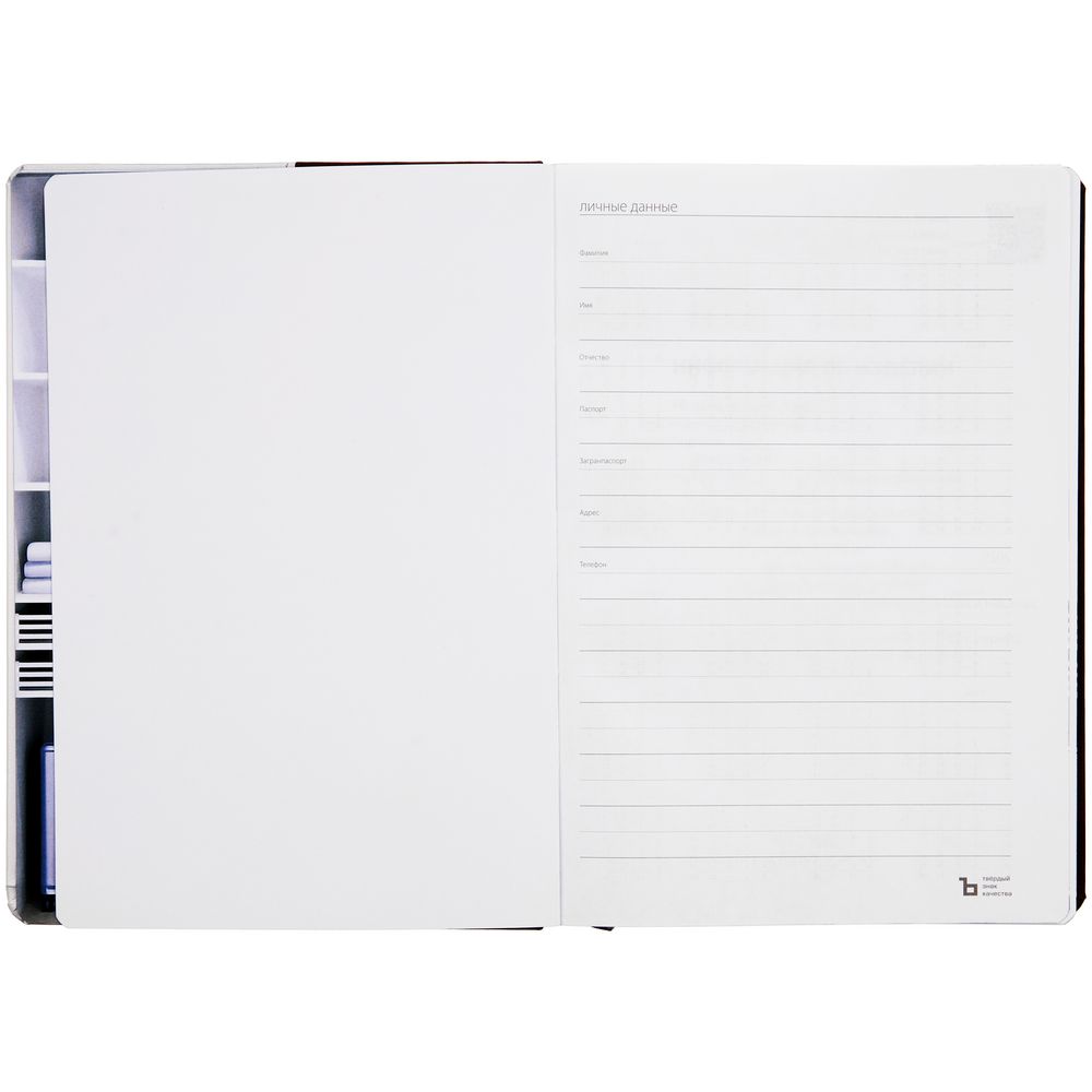 Ежедневник Kombi-1 c прямолинейной сшивкой на заказ фото на сайте Print Logo.