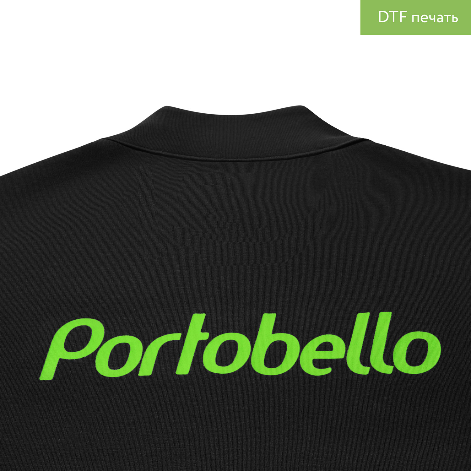 Толстовка на молнии Астин (Astin) черная, размер XXXL фото на сайте Print Logo.