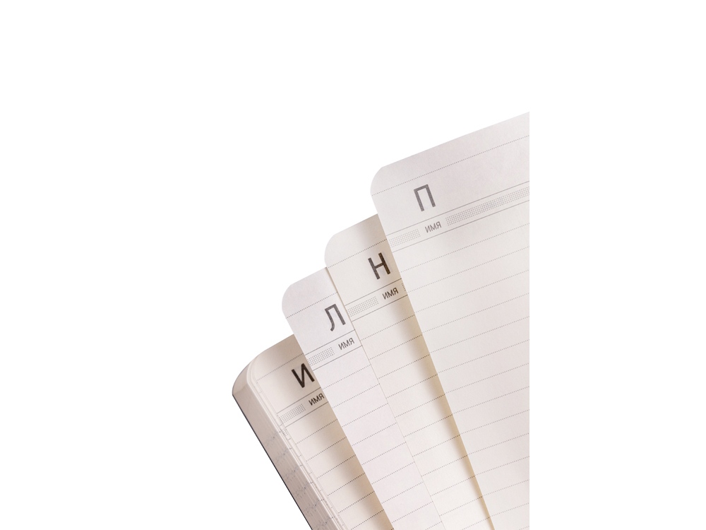 Ежедневник А5 недатированный Megapolis Velvet Flex, светло-фиолетовый (Р)