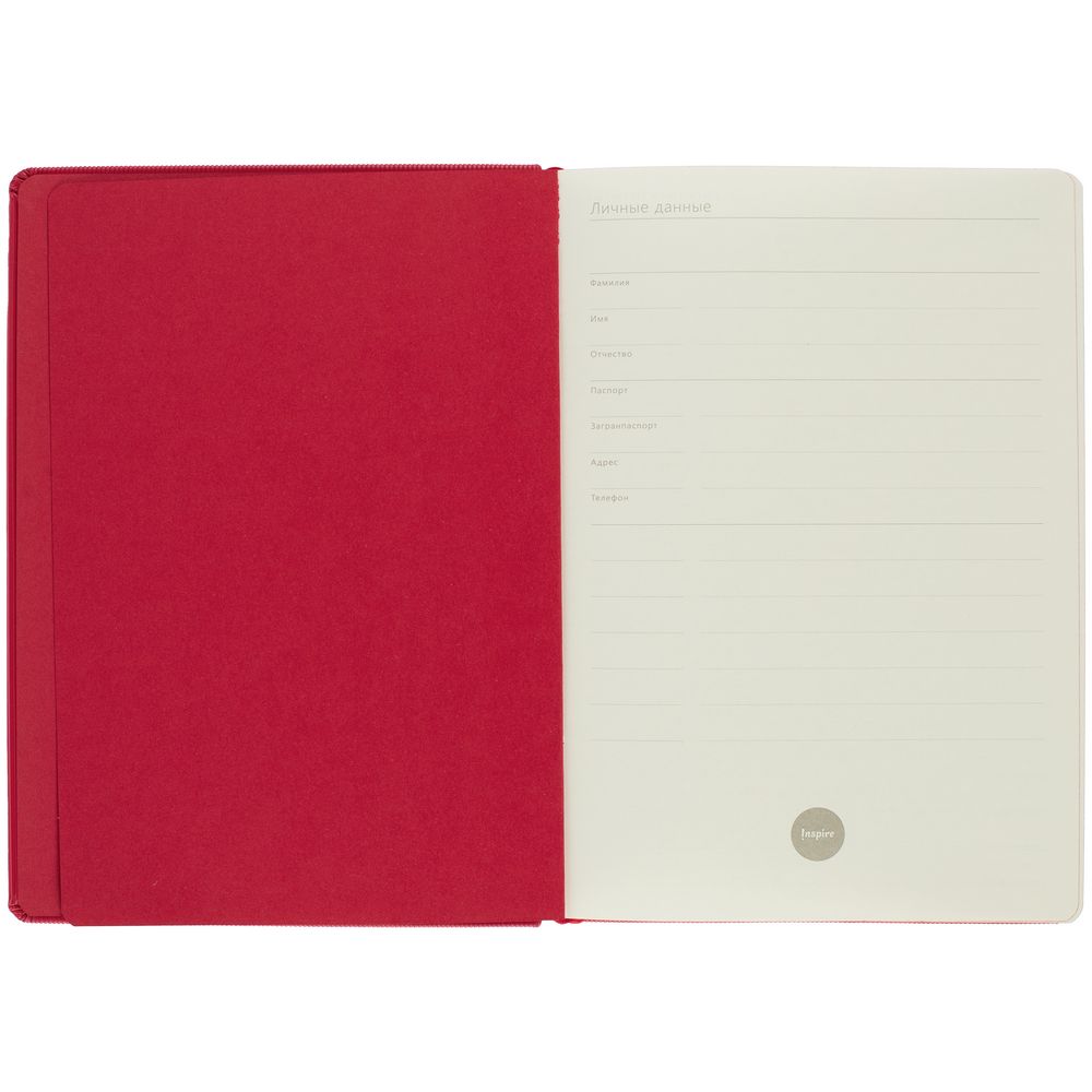 Ежедневник Grid, недатированный