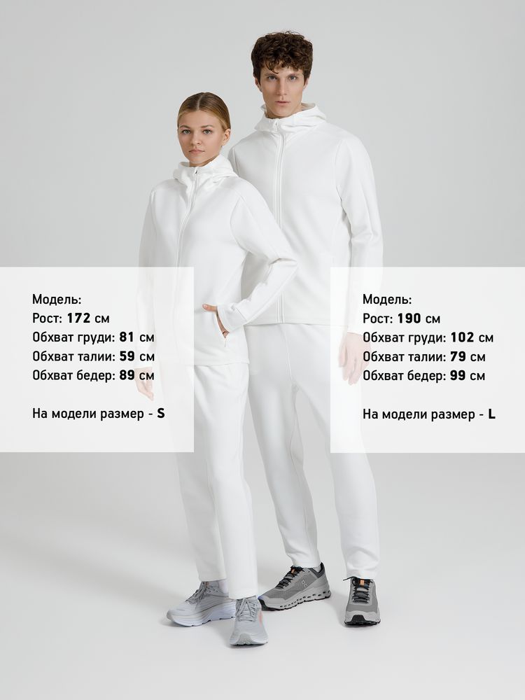 Куртка с капюшоном унисекс Begi, молочно-белая, размер XXL