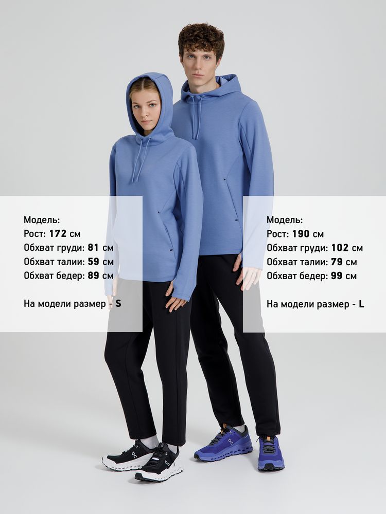 Худи унисекс Begi, синее, размер S