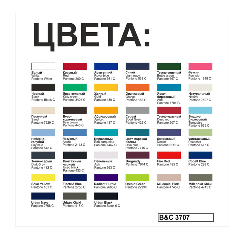 Футболка женская E150/women фото на сайте Print Logo.