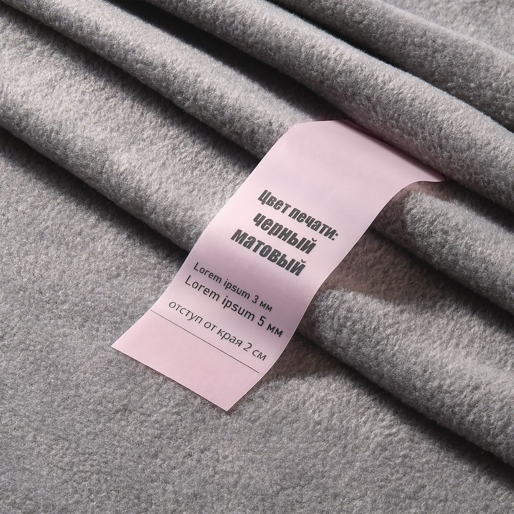 Лента силиконовая Biguna 35 S, прозрачная черная