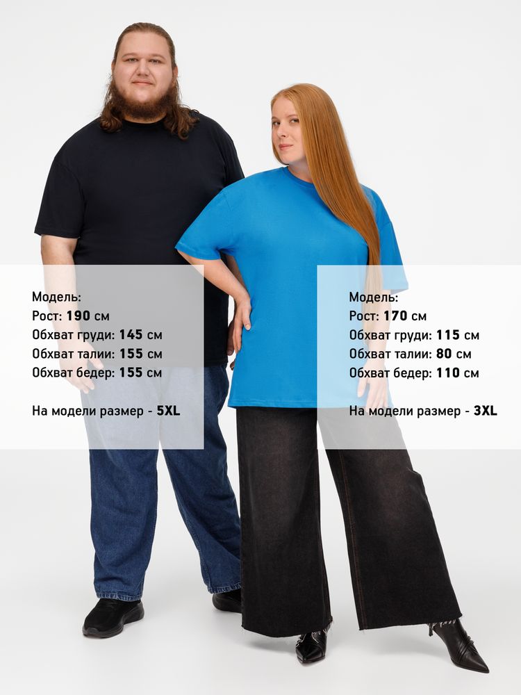 Футболка унисекс T-Bolka 160, бирюзовая, размер XS