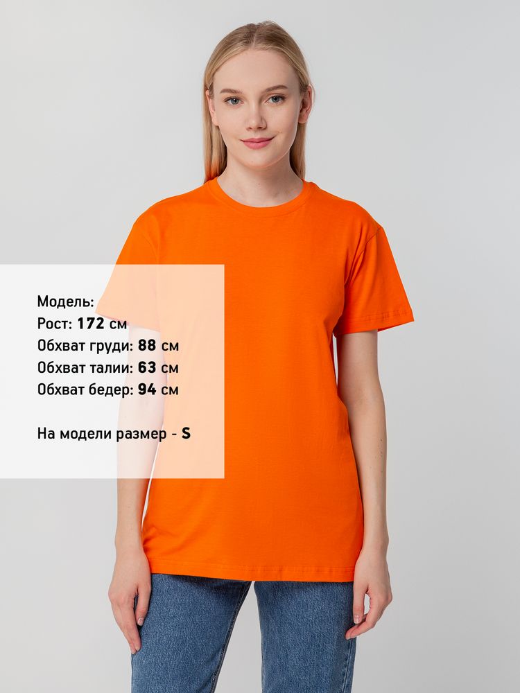 Футболка унисекс T-bolka 140, оранжевая, размер XL
