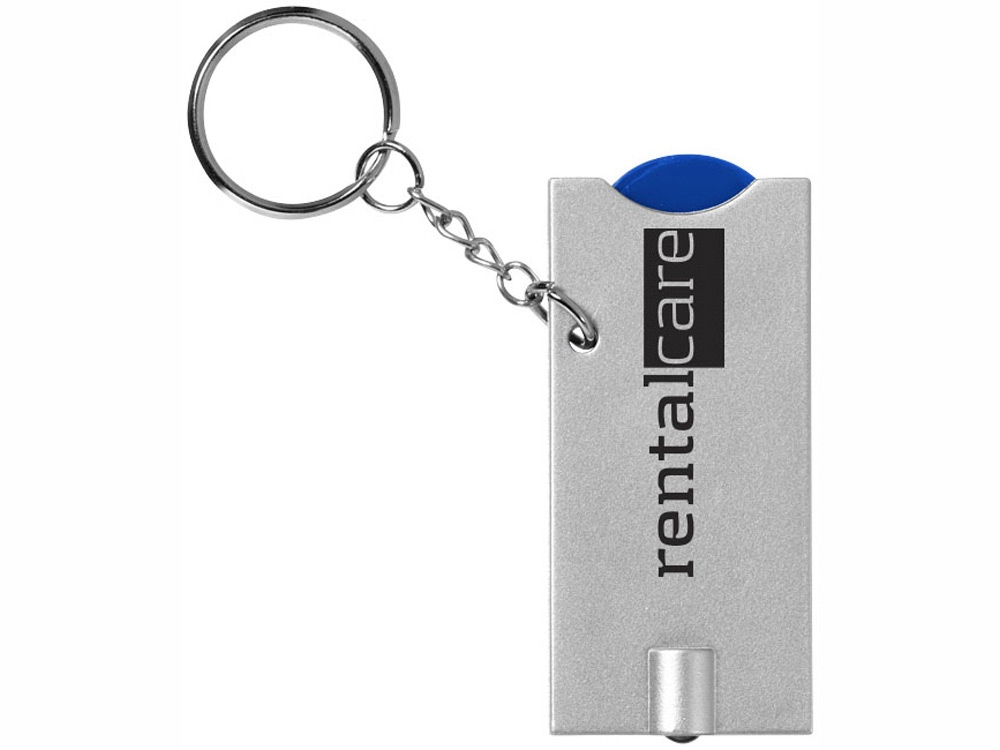 Брелок-держатель для монет Allegro с фонариком, ярко-синий/серебристый