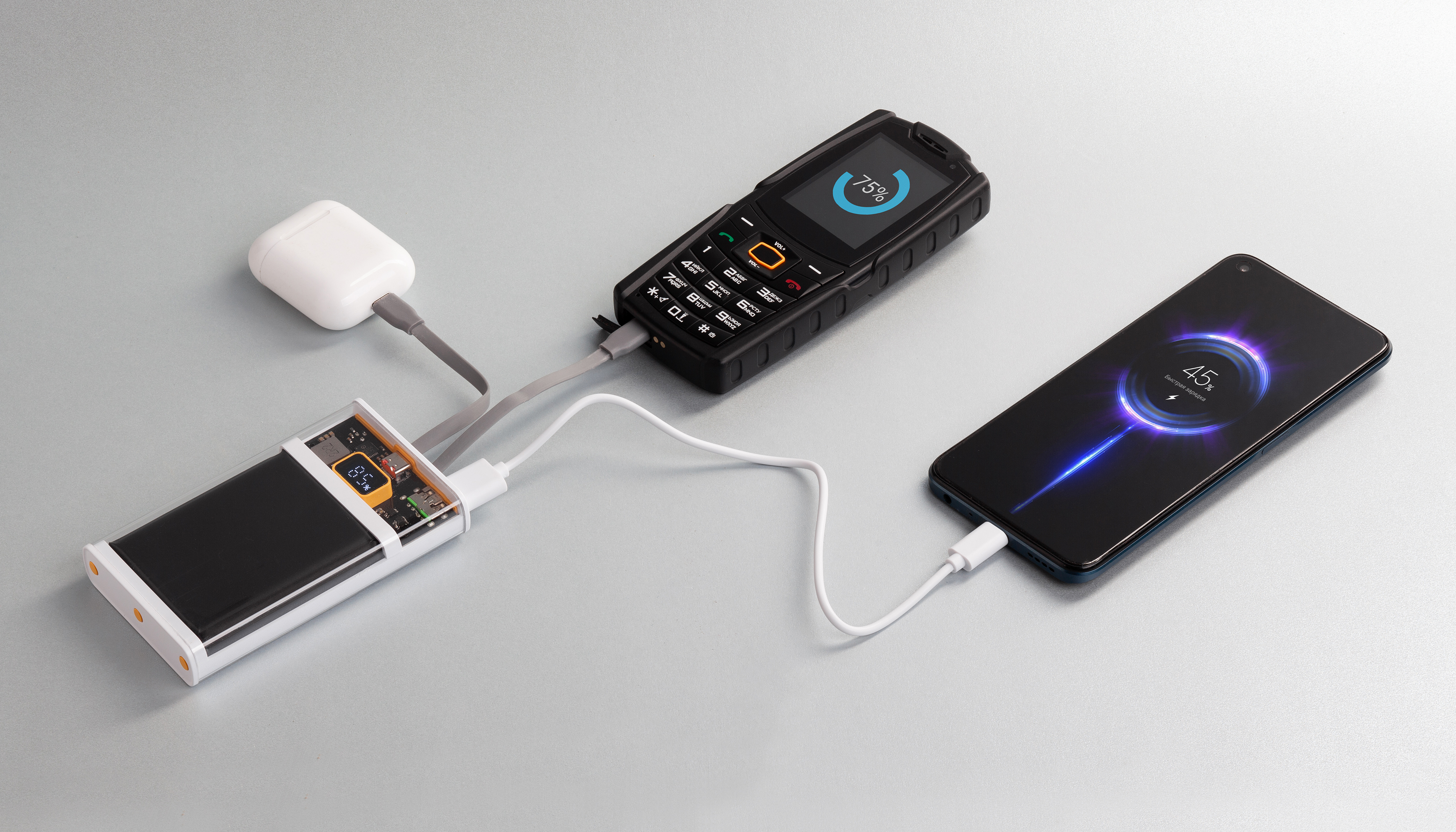 Зарядное (22.5W) устройство "Link" 10000 mAh с прозрачным корпусом, цифровым индикатором заряда и встроенными Type-C/Lightning кабелями, белый/черный