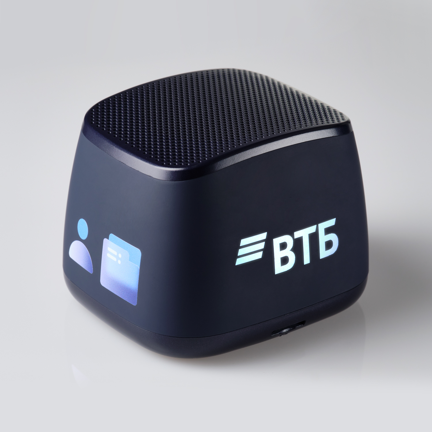 Беспроводная колонка с подсветкой Glow 75dB 1200 mAh, синяя (вход Type-C) фото на сайте Print Logo.