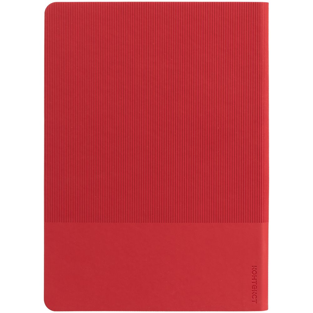 Ежедневник Vale, недатированный