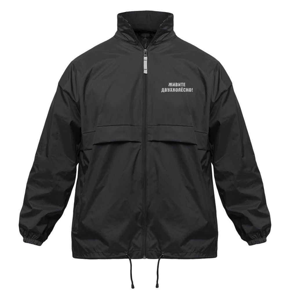 Ветровка «Живите двухколесно», ver. 2 — пример нанесения логотипа (Соль) | Print Logo