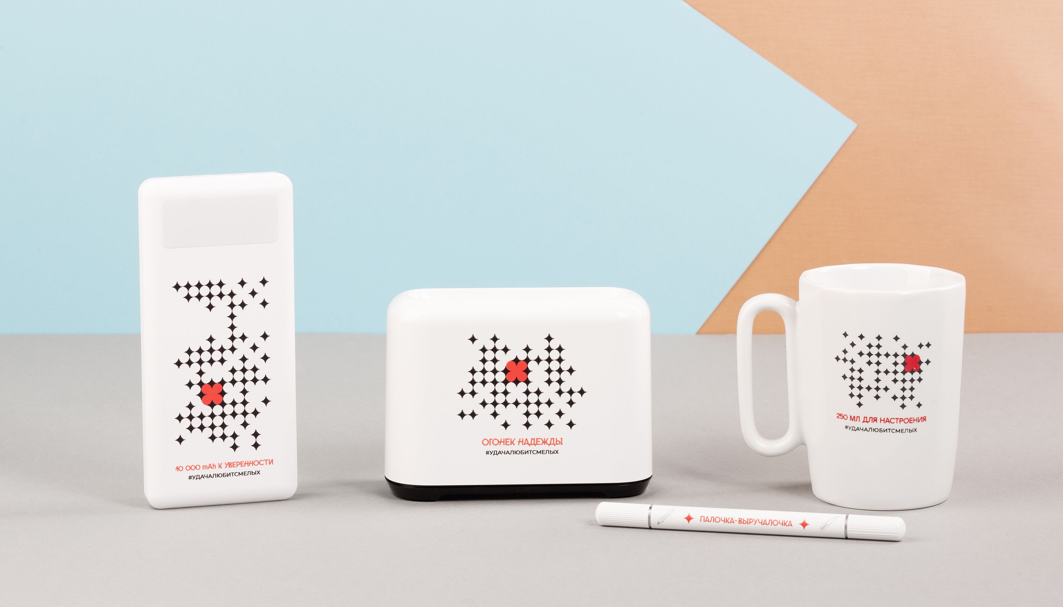 Увлажнитель "Flame" с эффектом пламени, белый