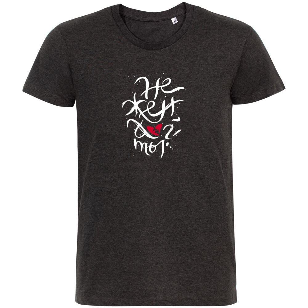 Футболка «Нежен» — пример нанесения логотипа (Соль) | Print Logo