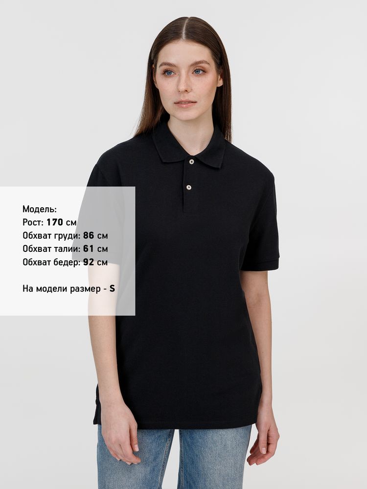 Рубашка поло унисекс Pacific, черная, размер 3XL
