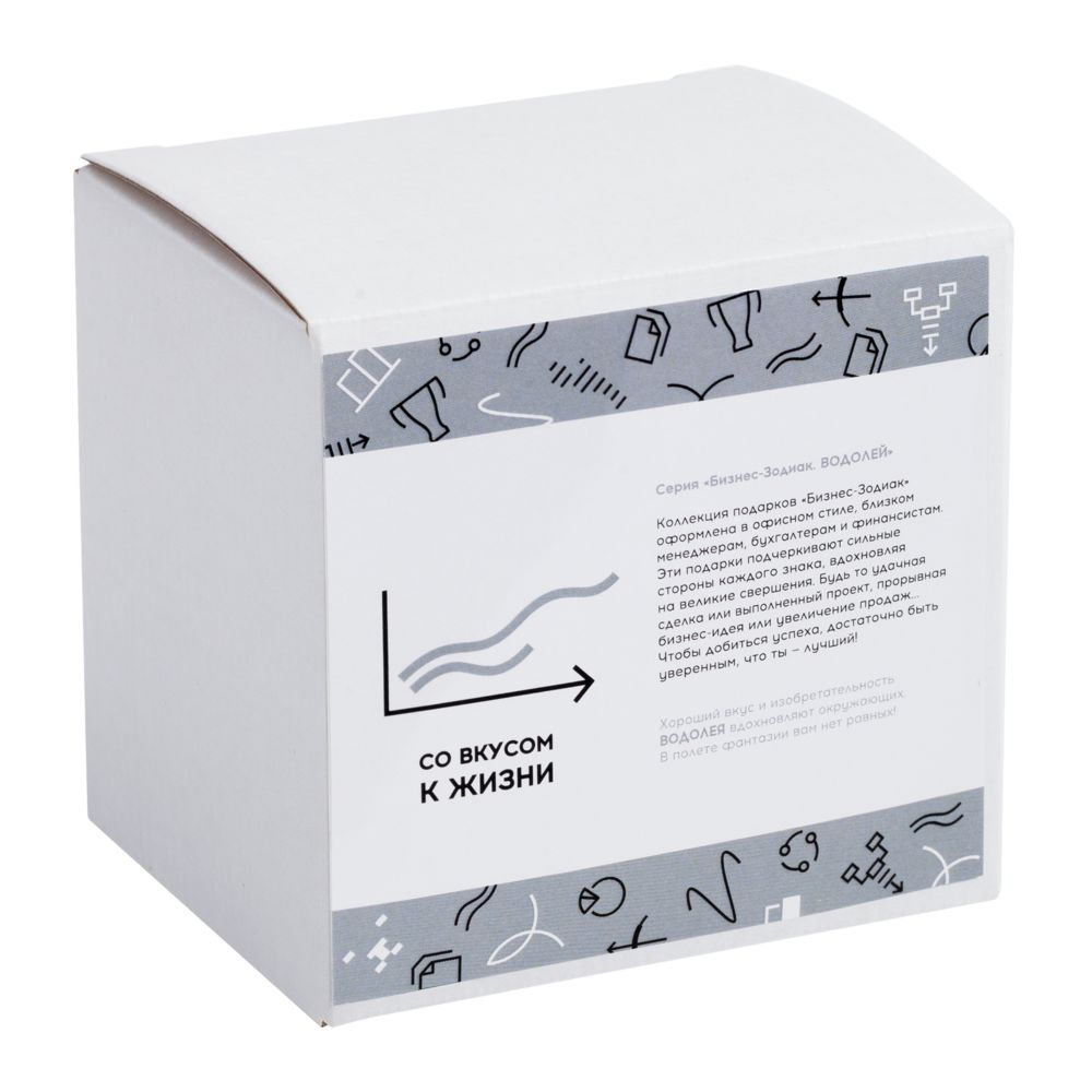 Кружка «Бизнес-зодиак. Рыбы»