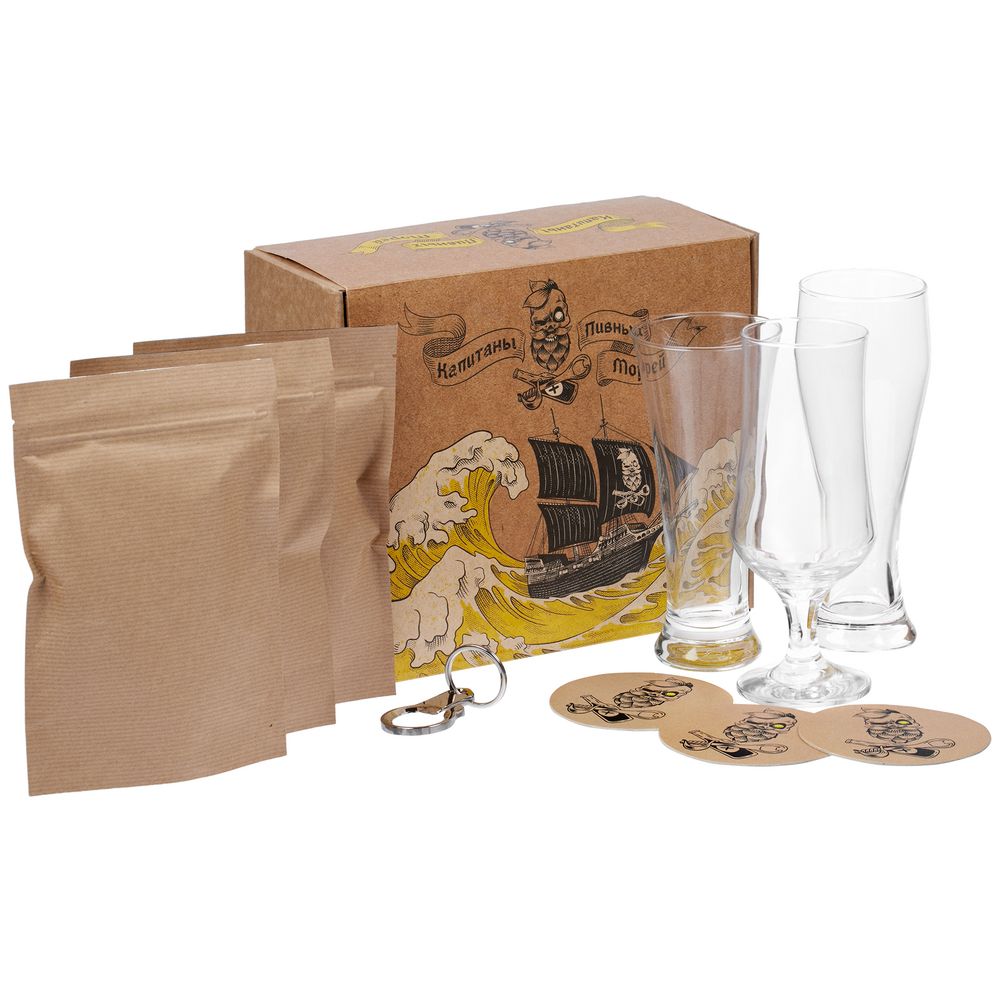 Набор «Капитаны пивных морей» с логотипом  | Print Logo