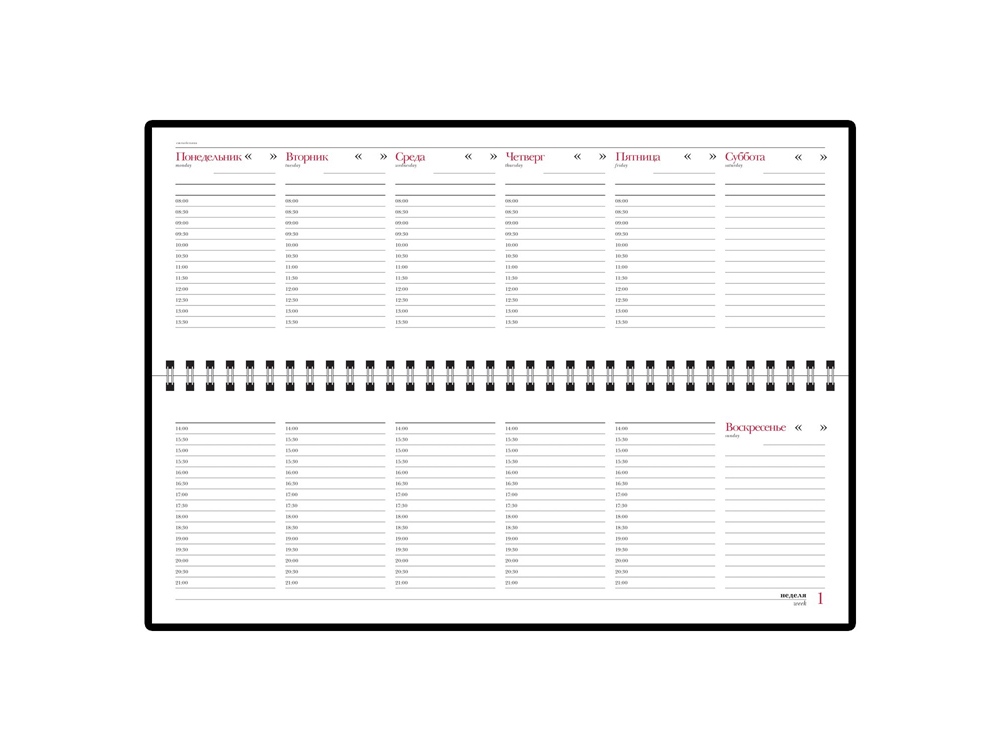 Планинг недатированный  Velvet красный (Р)