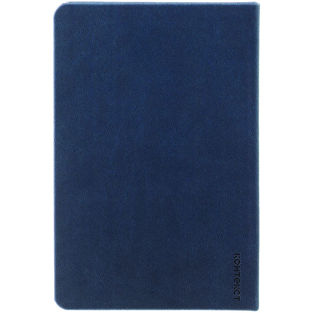 Ежедневник Base Mini, недатированный